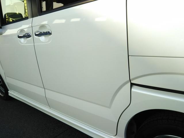 N-BOXカスタム G SSパッケージ ギャザーズナビ・ワンセグ・CD/DVD再生・Bluetooth・ETC・バックカメラ・HIDライト・フォグ・オートライト・両側パワースライドドア・スマートキー・プッシュスタート(70枚目)