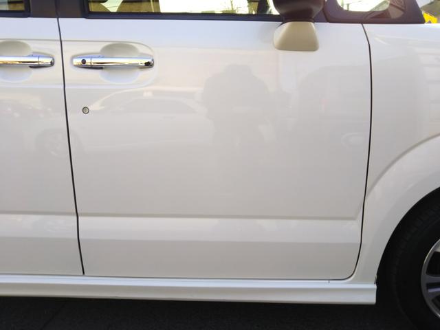 N-BOXカスタム G SSパッケージ ギャザーズナビ・ワンセグ・CD/DVD再生・Bluetooth・ETC・バックカメラ・HIDライト・フォグ・オートライト・両側パワースライドドア・スマートキー・プッシュスタート(73枚目)