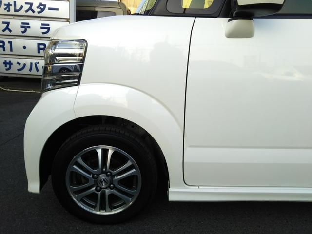 N-BOXカスタム G SSパッケージ ギャザーズナビ・ワンセグ・CD/DVD再生・Bluetooth・ETC・バックカメラ・HIDライト・フォグ・オートライト・両側パワースライドドア・スマートキー・プッシュスタート(76枚目)