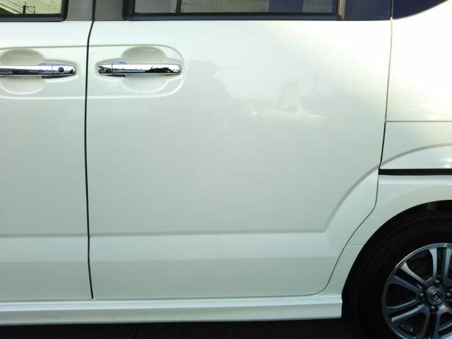 N-BOXカスタム G SSパッケージ ギャザーズナビ・ワンセグ・CD/DVD再生・Bluetooth・ETC・バックカメラ・HIDライト・フォグ・オートライト・両側パワースライドドア・スマートキー・プッシュスタート(78枚目)