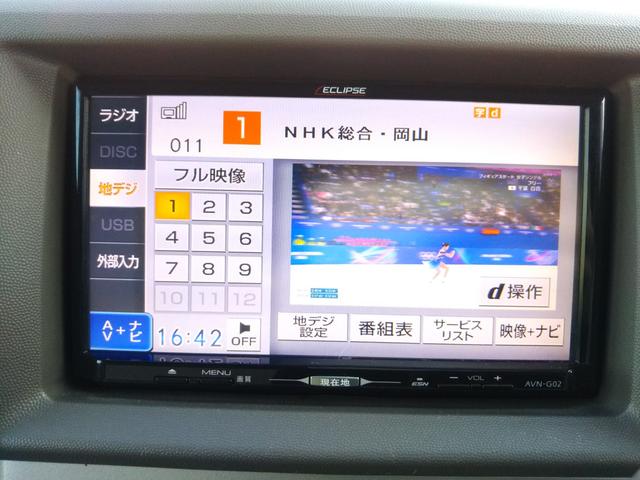 エブリイワゴン ＰＺターボ　メモリーナビ・フルセグ・ＣＤ／ＤＶＤ再生・左側パワースライド・キーレス・ＨＩＤライト・フォグ・シートカバー（10枚目）