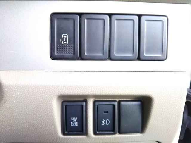 エブリイワゴン ＰＺターボ　メモリーナビ・フルセグ・ＣＤ／ＤＶＤ再生・左側パワースライド・キーレス・ＨＩＤライト・フォグ・シートカバー（11枚目）