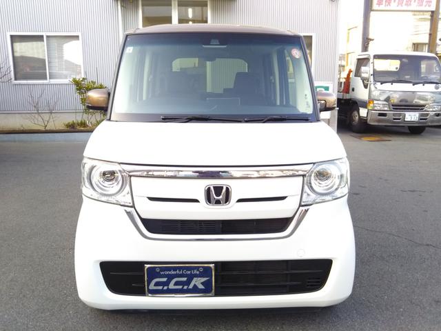 Ｎ－ＢＯＸ Ｇ・Ｌホンダセンシング　カッパーブラウンスタイル　メモリーナビ８インチ・フルセグ・ＣＤ／ＤＶＤ再生・Ｂｌｕｅｔｏｏｔｈ・バックカメラ・ＥＴＣ・ＵＳＢ・クルーズコントロール・ＬＥＤライト・オートライト・両側パワースライドドア（2枚目）