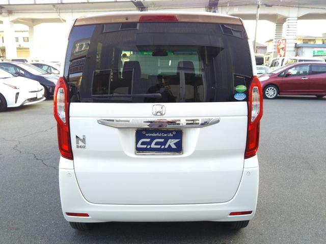 Ｎ－ＢＯＸ Ｇ・Ｌホンダセンシング　カッパーブラウンスタイル　メモリーナビ８インチ・フルセグ・ＣＤ／ＤＶＤ再生・Ｂｌｕｅｔｏｏｔｈ・バックカメラ・ＥＴＣ・ＵＳＢ・クルーズコントロール・ＬＥＤライト・オートライト・両側パワースライドドア（3枚目）