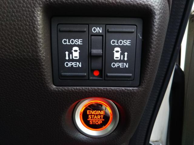 Ｎ－ＢＯＸ Ｇ・Ｌホンダセンシング　カッパーブラウンスタイル　メモリーナビ８インチ・フルセグ・ＣＤ／ＤＶＤ再生・Ｂｌｕｅｔｏｏｔｈ・バックカメラ・ＥＴＣ・ＵＳＢ・クルーズコントロール・ＬＥＤライト・オートライト・両側パワースライドドア（14枚目）