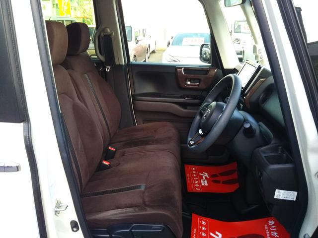 Ｎ－ＢＯＸ Ｇ・Ｌホンダセンシング　カッパーブラウンスタイル　メモリーナビ８インチ・フルセグ・ＣＤ／ＤＶＤ再生・Ｂｌｕｅｔｏｏｔｈ・バックカメラ・ＥＴＣ・ＵＳＢ・クルーズコントロール・ＬＥＤライト・オートライト・両側パワースライドドア（21枚目）