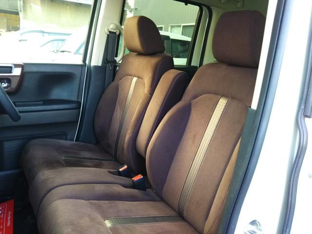 Ｎ－ＢＯＸ Ｇ・Ｌホンダセンシング　カッパーブラウンスタイル　メモリーナビ８インチ・フルセグ・ＣＤ／ＤＶＤ再生・Ｂｌｕｅｔｏｏｔｈ・バックカメラ・ＥＴＣ・ＵＳＢ・クルーズコントロール・ＬＥＤライト・オートライト・両側パワースライドドア（26枚目）