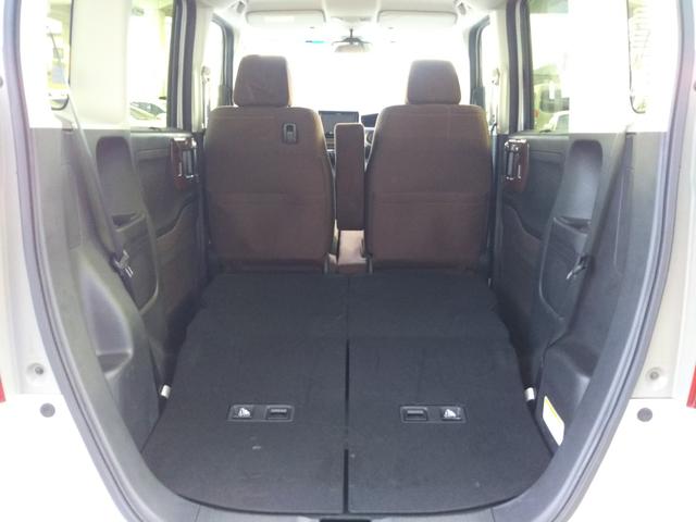 Ｎ－ＢＯＸ Ｇ・Ｌホンダセンシング　カッパーブラウンスタイル　メモリーナビ８インチ・フルセグ・ＣＤ／ＤＶＤ再生・Ｂｌｕｅｔｏｏｔｈ・バックカメラ・ＥＴＣ・ＵＳＢ・クルーズコントロール・ＬＥＤライト・オートライト・両側パワースライドドア（35枚目）