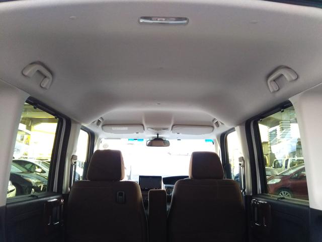 Ｎ－ＢＯＸ Ｇ・Ｌホンダセンシング　カッパーブラウンスタイル　メモリーナビ８インチ・フルセグ・ＣＤ／ＤＶＤ再生・Ｂｌｕｅｔｏｏｔｈ・バックカメラ・ＥＴＣ・ＵＳＢ・クルーズコントロール・ＬＥＤライト・オートライト・両側パワースライドドア（36枚目）