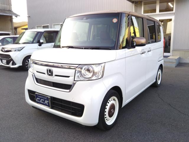 Ｎ－ＢＯＸ Ｇ・Ｌホンダセンシング　カッパーブラウンスタイル　メモリーナビ８インチ・フルセグ・ＣＤ／ＤＶＤ再生・Ｂｌｕｅｔｏｏｔｈ・バックカメラ・ＥＴＣ・ＵＳＢ・クルーズコントロール・ＬＥＤライト・オートライト・両側パワースライドドア（38枚目）