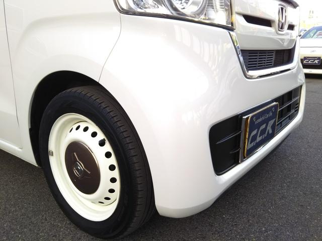 Ｎ－ＢＯＸ Ｇ・Ｌホンダセンシング　カッパーブラウンスタイル　メモリーナビ８インチ・フルセグ・ＣＤ／ＤＶＤ再生・Ｂｌｕｅｔｏｏｔｈ・バックカメラ・ＥＴＣ・ＵＳＢ・クルーズコントロール・ＬＥＤライト・オートライト・両側パワースライドドア（44枚目）