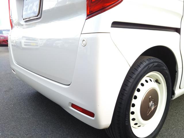 Ｎ－ＢＯＸ Ｇ・Ｌホンダセンシング　カッパーブラウンスタイル　メモリーナビ８インチ・フルセグ・ＣＤ／ＤＶＤ再生・Ｂｌｕｅｔｏｏｔｈ・バックカメラ・ＥＴＣ・ＵＳＢ・クルーズコントロール・ＬＥＤライト・オートライト・両側パワースライドドア（48枚目）