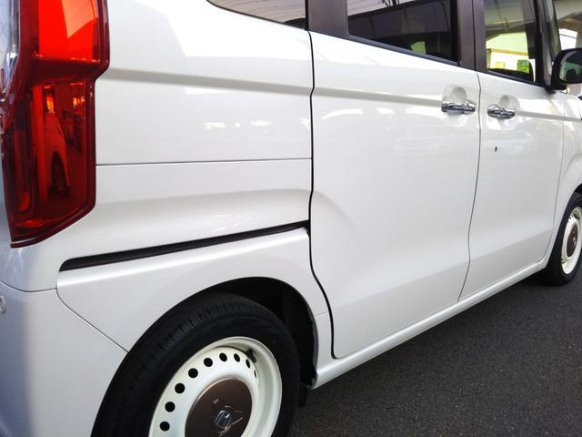 Ｎ－ＢＯＸ Ｇ・Ｌホンダセンシング　カッパーブラウンスタイル　メモリーナビ８インチ・フルセグ・ＣＤ／ＤＶＤ再生・Ｂｌｕｅｔｏｏｔｈ・バックカメラ・ＥＴＣ・ＵＳＢ・クルーズコントロール・ＬＥＤライト・オートライト・両側パワースライドドア（61枚目）