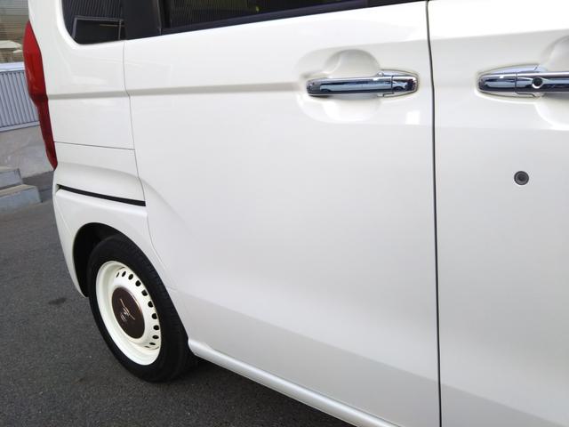 Ｎ－ＢＯＸ Ｇ・Ｌホンダセンシング　カッパーブラウンスタイル　メモリーナビ８インチ・フルセグ・ＣＤ／ＤＶＤ再生・Ｂｌｕｅｔｏｏｔｈ・バックカメラ・ＥＴＣ・ＵＳＢ・クルーズコントロール・ＬＥＤライト・オートライト・両側パワースライドドア（66枚目）