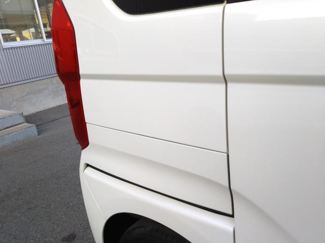 Ｎ－ＢＯＸ Ｇ・Ｌホンダセンシング　カッパーブラウンスタイル　メモリーナビ８インチ・フルセグ・ＣＤ／ＤＶＤ再生・Ｂｌｕｅｔｏｏｔｈ・バックカメラ・ＥＴＣ・ＵＳＢ・クルーズコントロール・ＬＥＤライト・オートライト・両側パワースライドドア（68枚目）