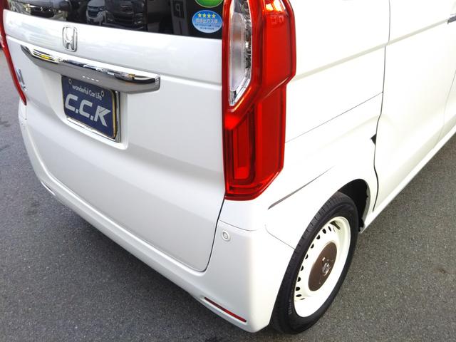 Ｎ－ＢＯＸ Ｇ・Ｌホンダセンシング　カッパーブラウンスタイル　メモリーナビ８インチ・フルセグ・ＣＤ／ＤＶＤ再生・Ｂｌｕｅｔｏｏｔｈ・バックカメラ・ＥＴＣ・ＵＳＢ・クルーズコントロール・ＬＥＤライト・オートライト・両側パワースライドドア（69枚目）