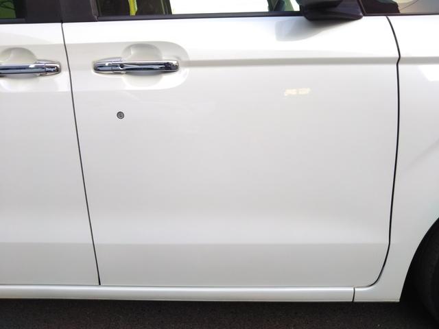 Ｎ－ＢＯＸ Ｇ・Ｌホンダセンシング　カッパーブラウンスタイル　メモリーナビ８インチ・フルセグ・ＣＤ／ＤＶＤ再生・Ｂｌｕｅｔｏｏｔｈ・バックカメラ・ＥＴＣ・ＵＳＢ・クルーズコントロール・ＬＥＤライト・オートライト・両側パワースライドドア（78枚目）