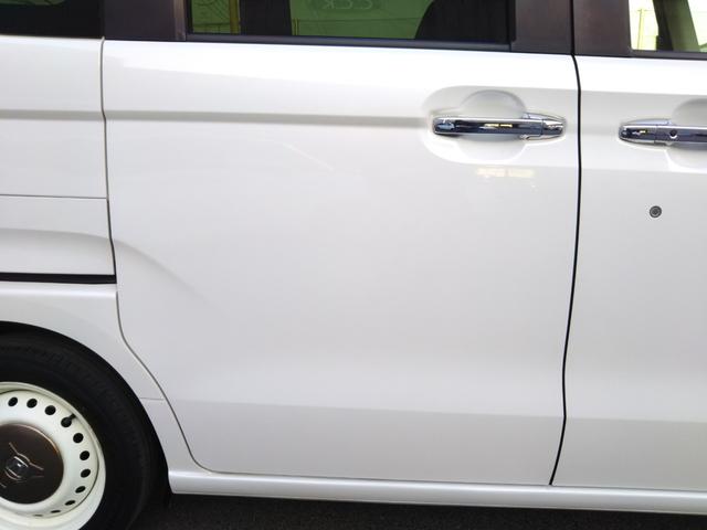 Ｎ－ＢＯＸ Ｇ・Ｌホンダセンシング　カッパーブラウンスタイル　メモリーナビ８インチ・フルセグ・ＣＤ／ＤＶＤ再生・Ｂｌｕｅｔｏｏｔｈ・バックカメラ・ＥＴＣ・ＵＳＢ・クルーズコントロール・ＬＥＤライト・オートライト・両側パワースライドドア（79枚目）