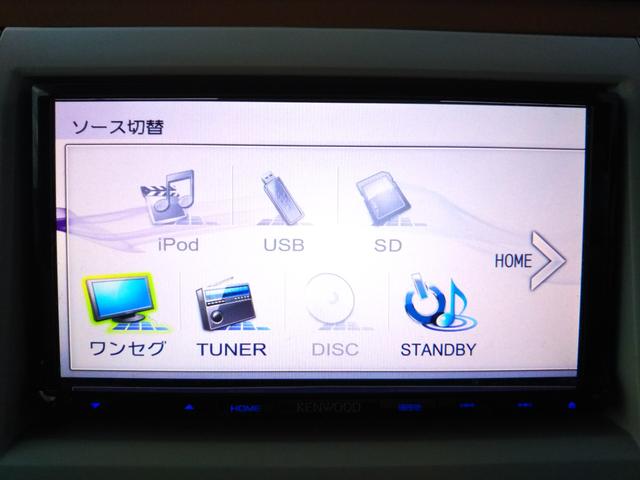 �L���b�V�����X���ς���舵���Ă���܂��B�I�C��������Ԍ����Ή��\�ł��I