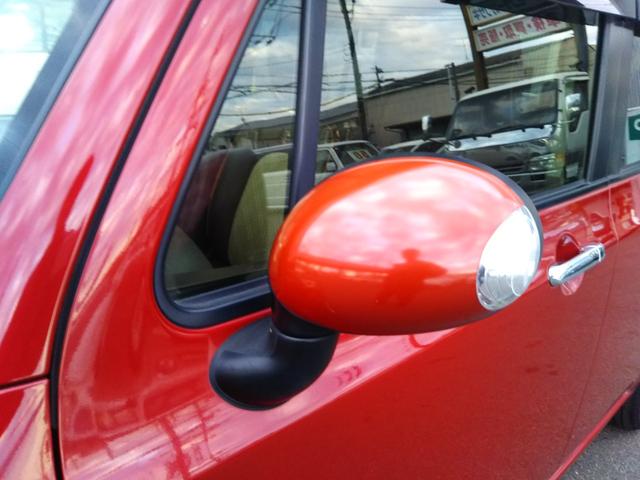 �y�������l�܂����P��ł��I�J�[���C�t�ɐV���Ȋy�������ǉ�����鎖�ԈႢ�i�V�I