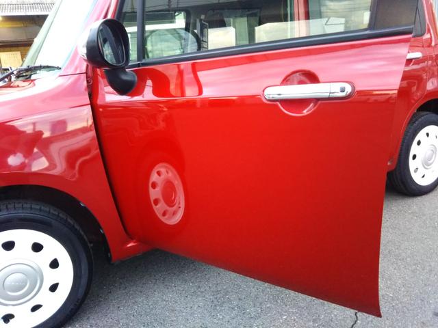 ���X�͕i���������b�g�[�Ƀ��C���i�b�v�I�@�w��H�ꊮ���ň��S�J�[���C�t���T�|�[�g���܂��I