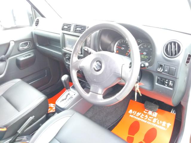 ジムニー クロスアドベンチャーXC メモリーナビ・ワンセグ・CD・SD録音・キーレス・フォグ・レザーシート(9枚目)