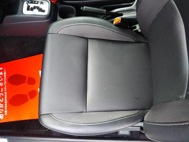 ジムニー クロスアドベンチャーXC メモリーナビ・ワンセグ・CD・SD録音・キーレス・フォグ・レザーシート(23枚目)