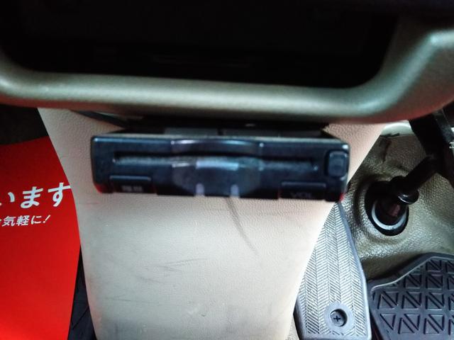 �L���b�V�����X���ς���舵���Ă���܂��B�I�C��������Ԍ����Ή��\�ł��I