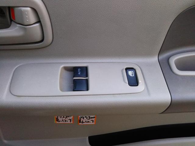 ���₢���킹�͂O�W�U�|�Q�T�P�|�S�T�T�S�܂ł��肢���܂��B