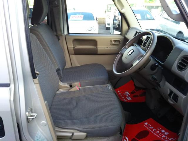 ���肪�t���Ȃ��������Ԃ̔�������Ă���܂��B����݂̂̂��⍇�������҂����Ă���܂��B