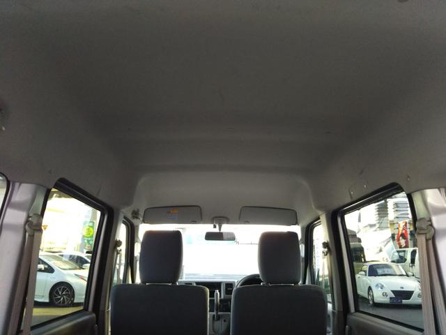 �݌ɂ̊m�F�A��Ԃ̊m�F�͌f�ڎʐ^�����[�����͂��d�b�ł��₢���킹���������I