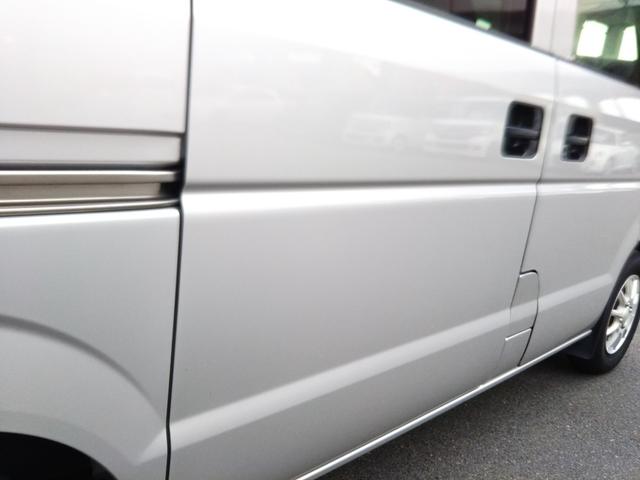 �݌ɂ̊m�F�A��Ԃ̊m�F�͌f�ڎʐ^�����[�����͂��d�b�ł��₢���킹���������I