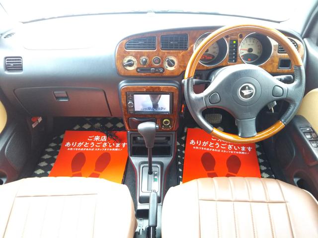 �C���X�^�O�������n�߂܂����I�u�������Q�S�P�S�T�T�S�v�ł��I