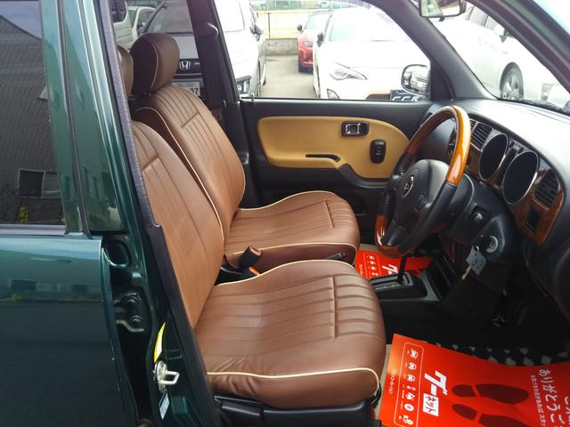 �V�ԁE���ÎԔ̔��E�Ԕ���E�Ԍ��_���E����h���E�V�ԃ��[�X�E�e��ی��E�p�i��t���E�{�f�B�R�[�g�Ȃǂ���Ă���܂��B�C�y�ɂ��⍇��������