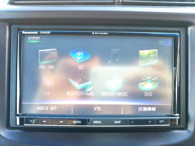 �L���b�V�����X���ς���舵���Ă���܂��B�I�C��������Ԍ����Ή��\�ł��I