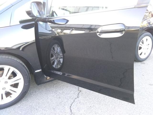 ���₢���킹�͂O�W�U�|�Q�T�P�|�S�T�T�S�܂ł��肢���܂��B