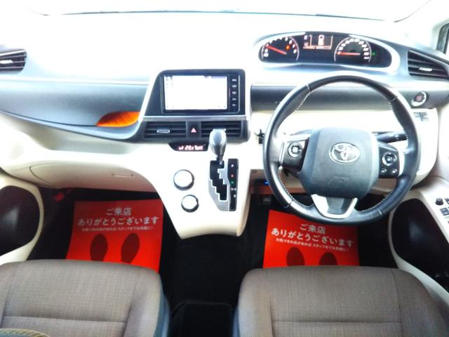 シエンタ G 7人乗り メモリーナビ・フルセグ・CD/DVD再生・Bluetooth・ETC・バックカメラ・ドラレコ前後・両側パワースライド・スマートキー・プッシュスタート・モデリスタエアロ(8枚目)