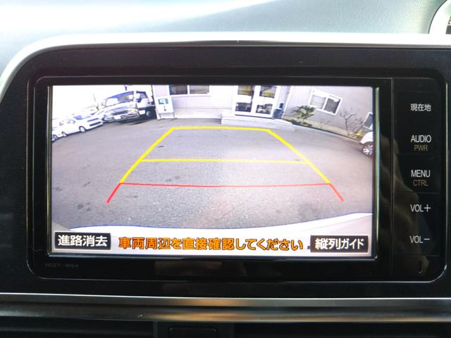 シエンタ G 7人乗り メモリーナビ・フルセグ・CD/DVD再生・Bluetooth・ETC・バックカメラ・ドラレコ前後・両側パワースライド・スマートキー・プッシュスタート・モデリスタエアロ(12枚目)