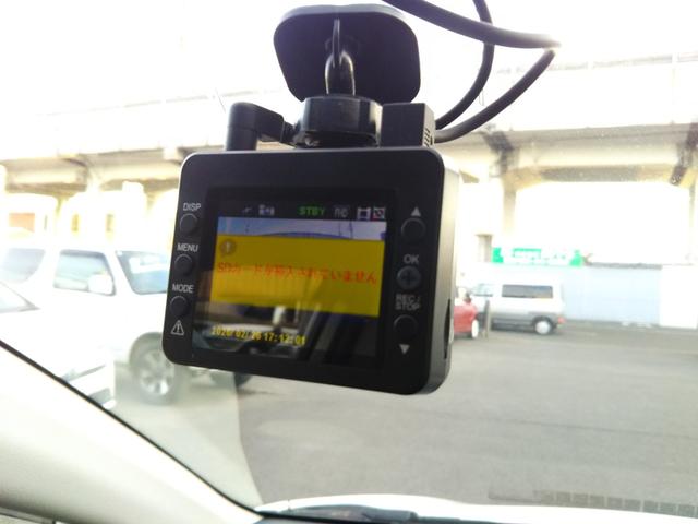 シエンタ G 7人乗り メモリーナビ・フルセグ・CD/DVD再生・Bluetooth・ETC・バックカメラ・ドラレコ前後・両側パワースライド・スマートキー・プッシュスタート・モデリスタエアロ(13枚目)