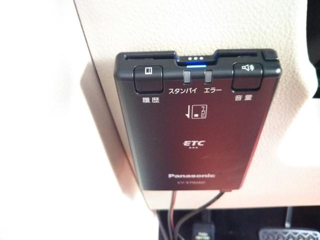 シエンタ G 7人乗り メモリーナビ・フルセグ・CD/DVD再生・Bluetooth・ETC・バックカメラ・ドラレコ前後・両側パワースライド・スマートキー・プッシュスタート・モデリスタエアロ(14枚目)