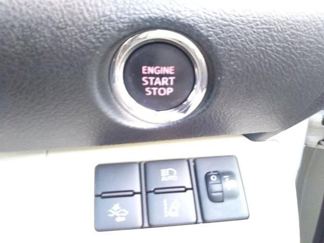 シエンタ G 7人乗り メモリーナビ・フルセグ・CD/DVD再生・Bluetooth・ETC・バックカメラ・ドラレコ前後・両側パワースライド・スマートキー・プッシュスタート・モデリスタエアロ(15枚目)