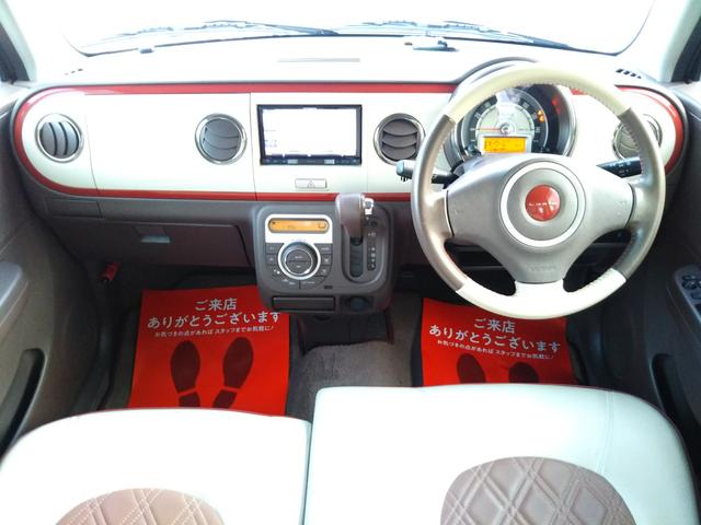 アルトラパンショコラ X メモリーナビ・フルセグ・CD/DVD再生・Bluetooth・ETC・アイドリングストップ・スマートキー・プッシュスタート・HIDライト・オートライト(8枚目)