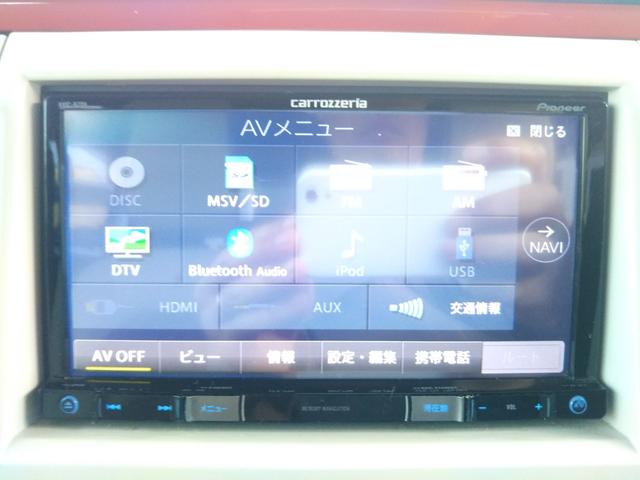 アルトラパンショコラ X メモリーナビ・フルセグ・CD/DVD再生・Bluetooth・ETC・アイドリングストップ・スマートキー・プッシュスタート・HIDライト・オートライト(10枚目)