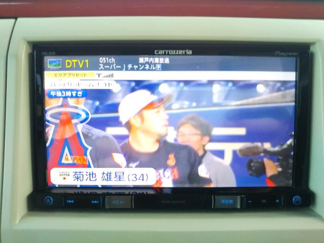 アルトラパンショコラ X メモリーナビ・フルセグ・CD/DVD再生・Bluetooth・ETC・アイドリングストップ・スマートキー・プッシュスタート・HIDライト・オートライト(11枚目)