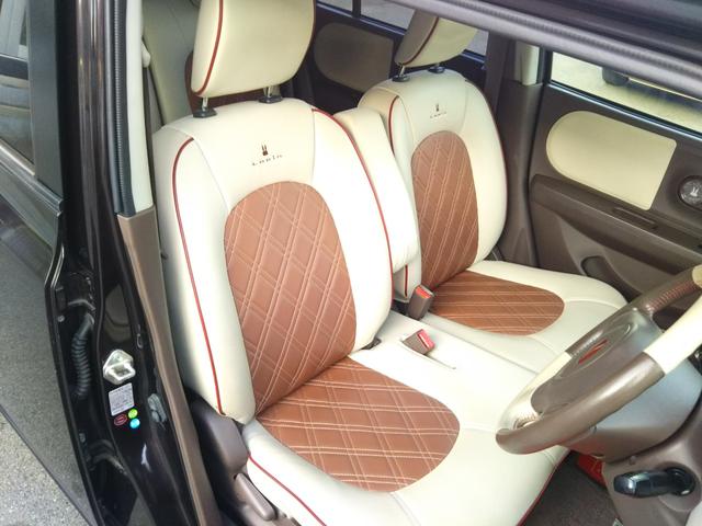 アルトラパンショコラ X メモリーナビ・フルセグ・CD/DVD再生・Bluetooth・ETC・アイドリングストップ・スマートキー・プッシュスタート・HIDライト・オートライト(18枚目)