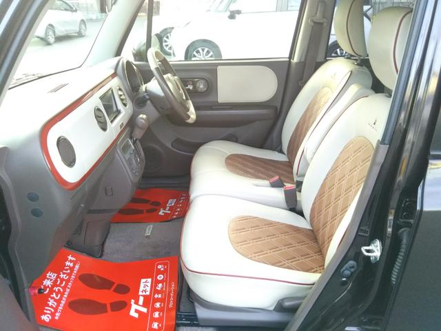 アルトラパンショコラ X メモリーナビ・フルセグ・CD/DVD再生・Bluetooth・ETC・アイドリングストップ・スマートキー・プッシュスタート・HIDライト・オートライト(20枚目)