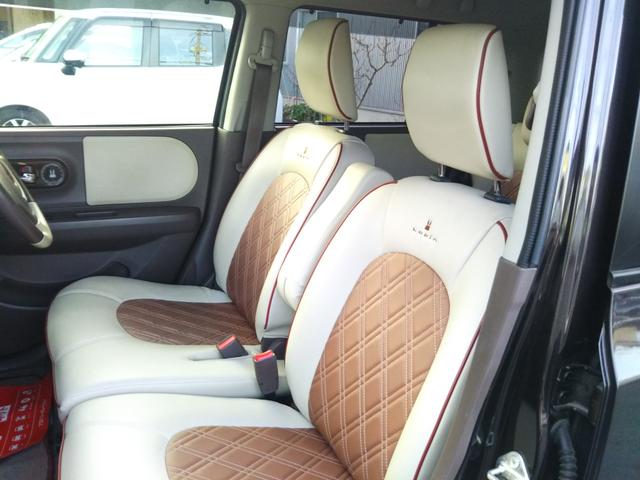 アルトラパンショコラ X メモリーナビ・フルセグ・CD/DVD再生・Bluetooth・ETC・アイドリングストップ・スマートキー・プッシュスタート・HIDライト・オートライト(21枚目)