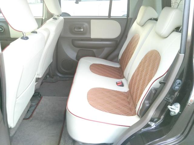 アルトラパンショコラ X メモリーナビ・フルセグ・CD/DVD再生・Bluetooth・ETC・アイドリングストップ・スマートキー・プッシュスタート・HIDライト・オートライト(23枚目)