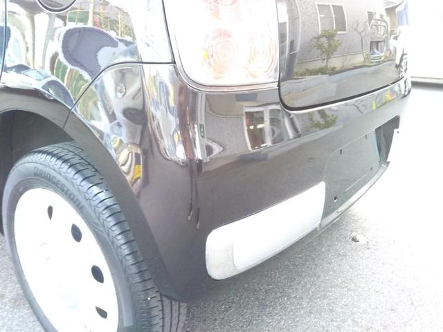 アルトラパンショコラ X メモリーナビ・フルセグ・CD/DVD再生・Bluetooth・ETC・アイドリングストップ・スマートキー・プッシュスタート・HIDライト・オートライト(40枚目)