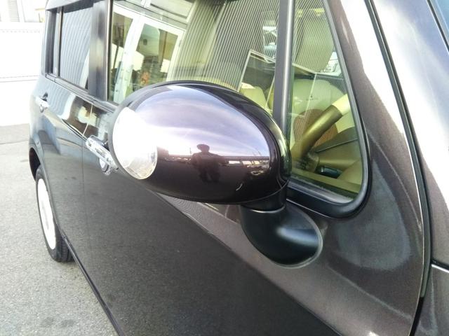 アルトラパンショコラ X メモリーナビ・フルセグ・CD/DVD再生・Bluetooth・ETC・アイドリングストップ・スマートキー・プッシュスタート・HIDライト・オートライト(44枚目)